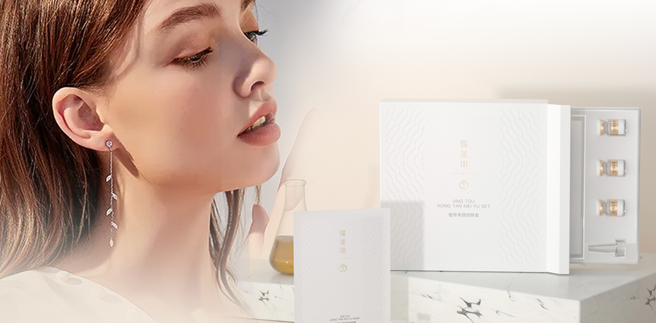 我們是誰(shuí)？